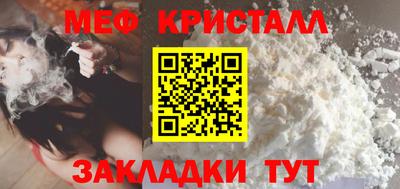 apvp Кумертау