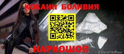 apvp Кумертау
