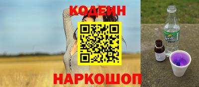 МДМА Кунгур