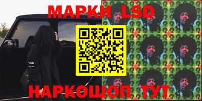 МДМА Кунгур