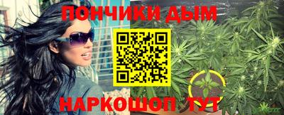 apvp Кумертау
