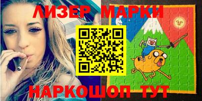 apvp Кумертау