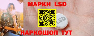 apvp Кумертау
