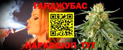 apvp Кумертау
