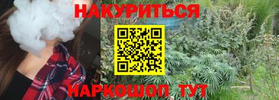 apvp Кумертау