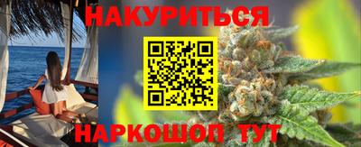 МДМА Кунгур