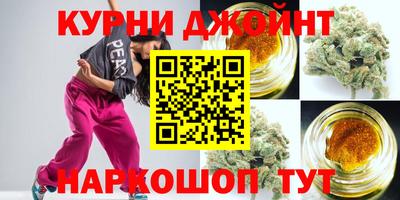 МДМА Кунгур