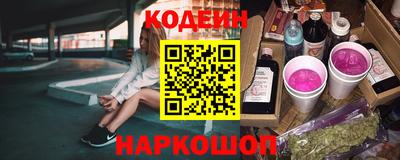 МДМА Кунгур