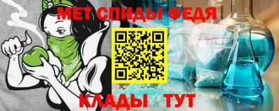 мескалин Кулебаки