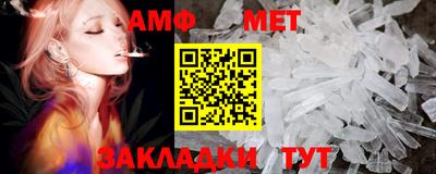 МДМА Кунгур