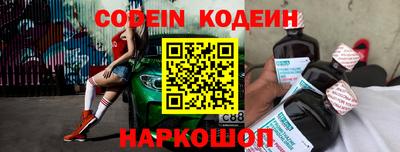 apvp Кумертау