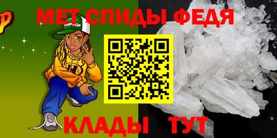 прущий лед Лесосибирск