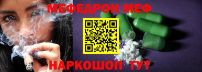 apvp Кумертау