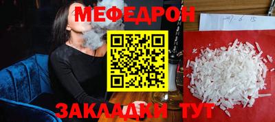 apvp Кумертау