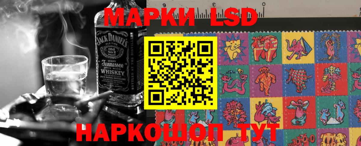 LSD-25 экстази  ЛСД экстази кислота  Александров  Вход с VPN  ЛСД экстази ecstasy 