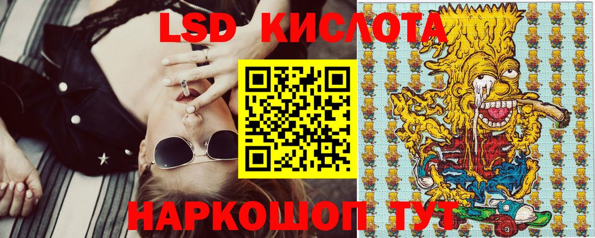 где продают наркотики  Марки N-bome 1,5мг  Марки 25I-NBOMe  Вход с VPN  Александров 